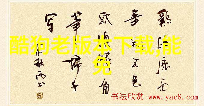 从矿业新手到掘金高手开矿必备的奇妙手续指南
