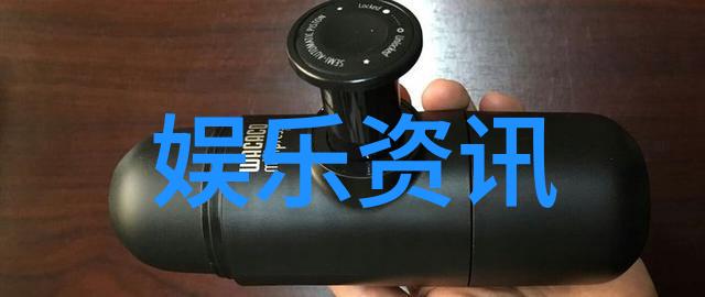 台湾与大陆关系紧张台湾与中国大陆的政治经济对立