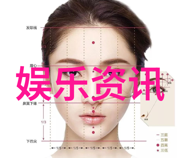 高以翔是在哪个综艺没的我都忘了他在哪个节目中出轨了