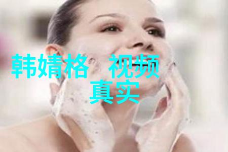 山河月明铁铉的秘密揭晓好人还是恶魔成品影视app开发解锁真相