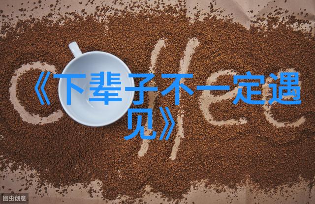 片多多免费观看高清 电影探索那些让你心动的电影世界