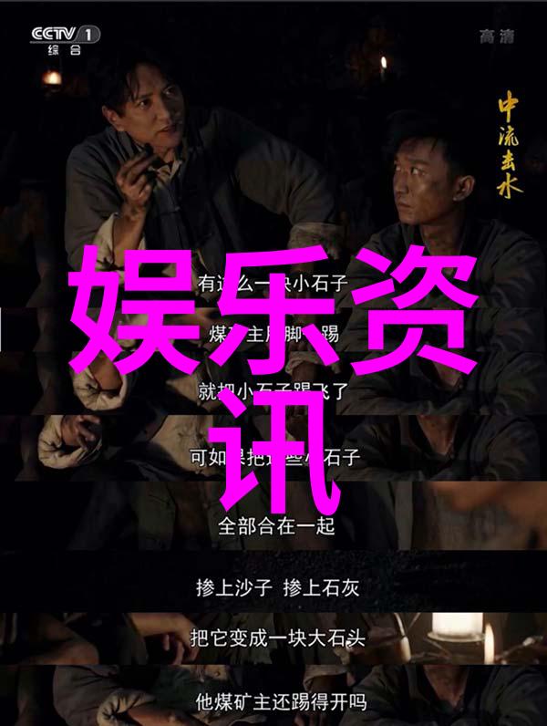 为什么说流行歌手是所有人都喜欢的好看综艺