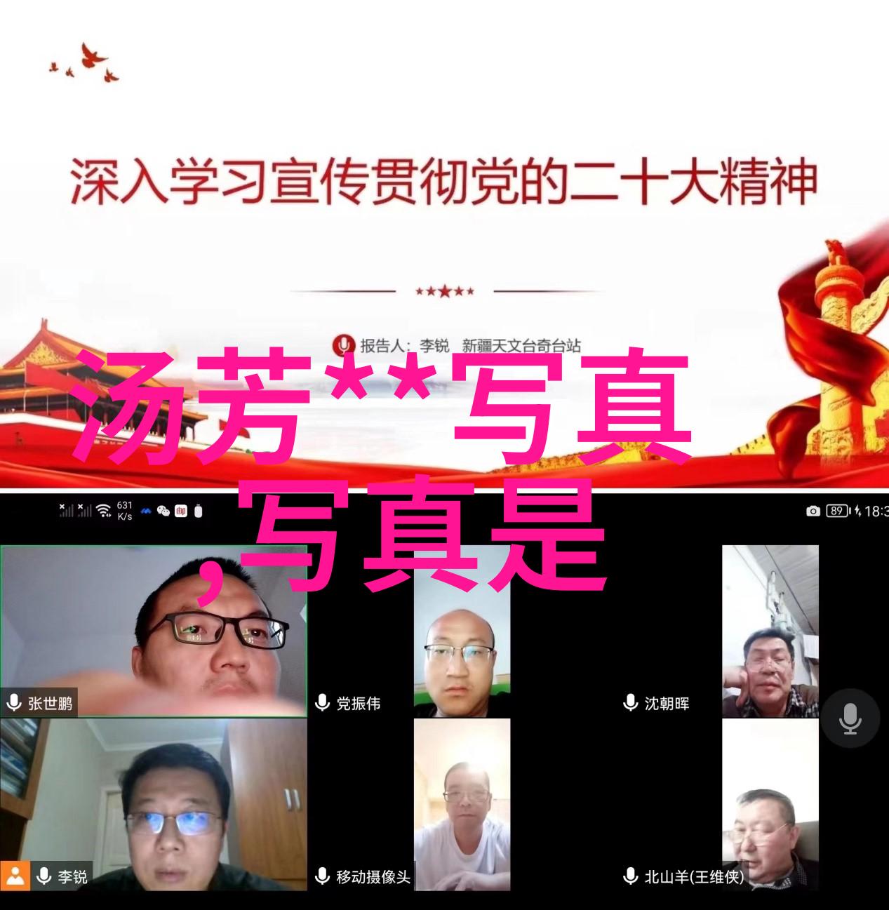 2023新款好看的图片时尚美图潮流摄影