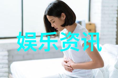立冬图片亲眼见证岁月的沉淀与变迁