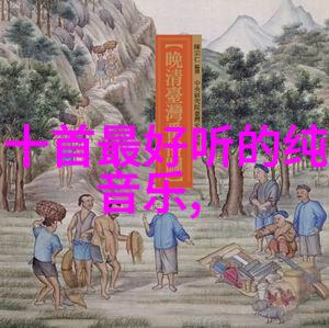 姚星彤与吸血鬼女主头排看秀 粉裙亮眼获毒舌赞