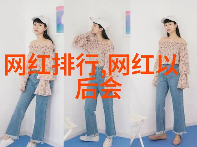 美女图片-倾城之姿探秘世界上最美丽的女性画像