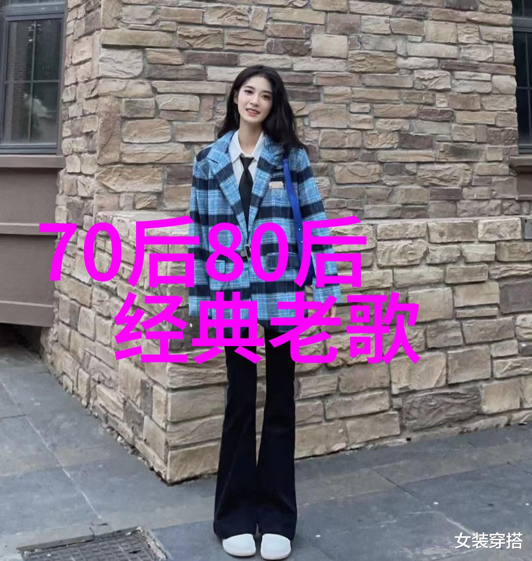 After School UEE与佳恩棒球场认证照爸爸加油