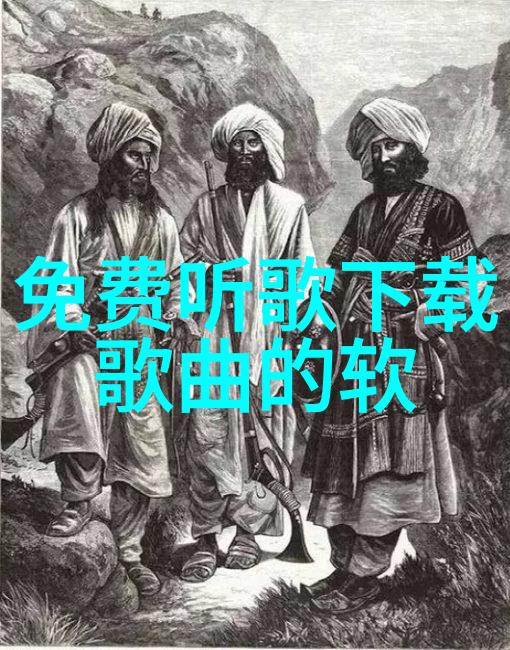 利用天地合时日月冲突等原则精准推算个人八卦