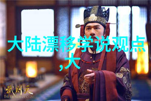 恋爱综艺中的秘密花园揭秘那些在屏幕背后搞对象的真实故事