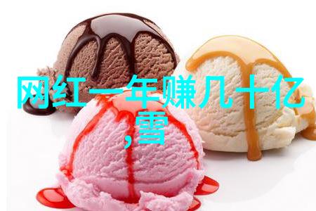 杨幂野鸡美丽背后的艰辛