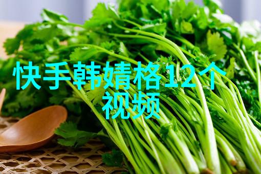 策马向前探索棋逢对手中的英勇与智慧
