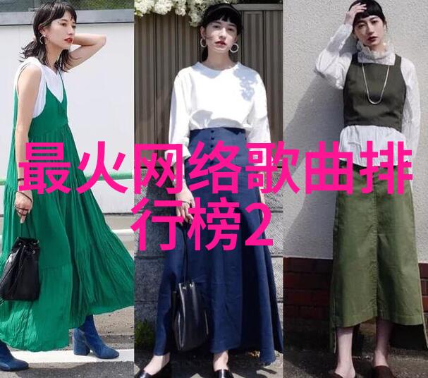 2020温柔网名古风旋律心动昵称
