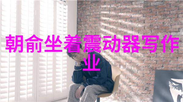 敢死队4终极逆袭揭秘新一代英雄的誓言