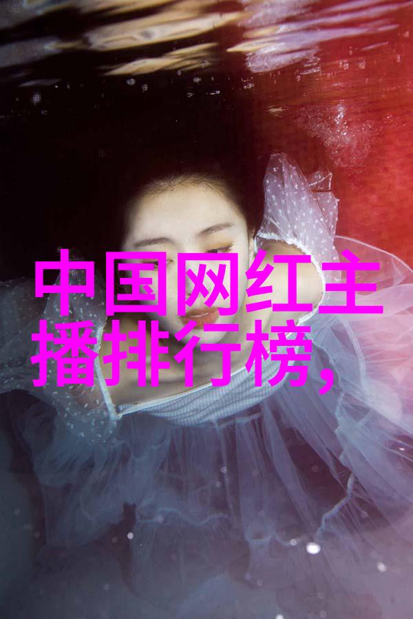 星辰之下穿越时空的边界探索未知的大地篇章