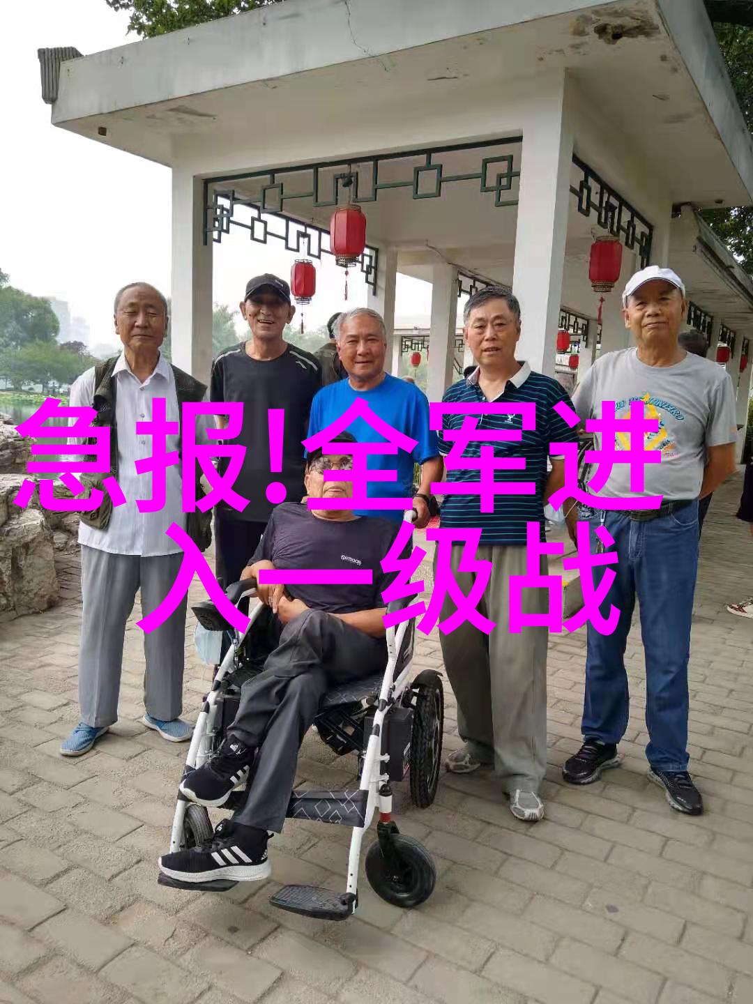 偶像们在综艺中的真实面目是什么