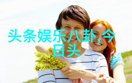 三级电影偷偷看的秘密喜好