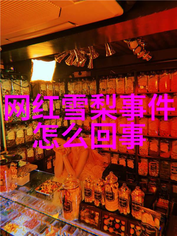 秋霞电影金色的落幕与银屏的梦想