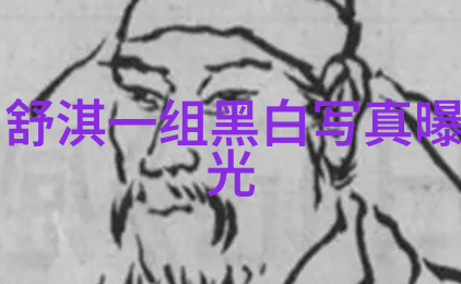 夜色下的爱情个性网名的温柔熬夜