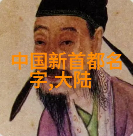 高清壁纸精选美丽自然风光的艺术展示