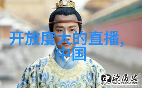 非凡娱乐 - 魔幻盛宴探索电影特效的奇迹