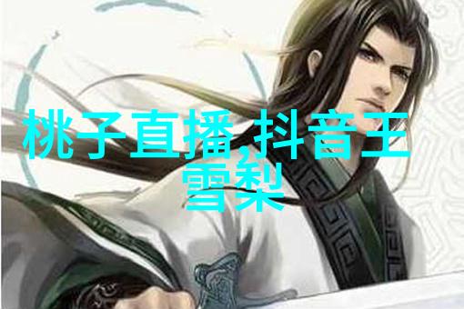 男儿行远怀念过去的网名记忆中的小脚丫在自然的长河中逐渐消散