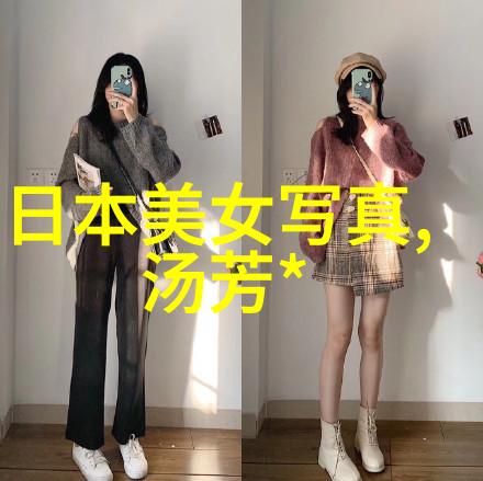 综艺大热门我是如何在直播间成为小红书上的流量王的