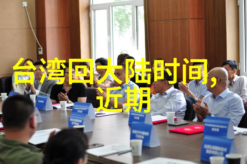 独特视角下的生活画卷剖析导演对片子的构思与处理方法