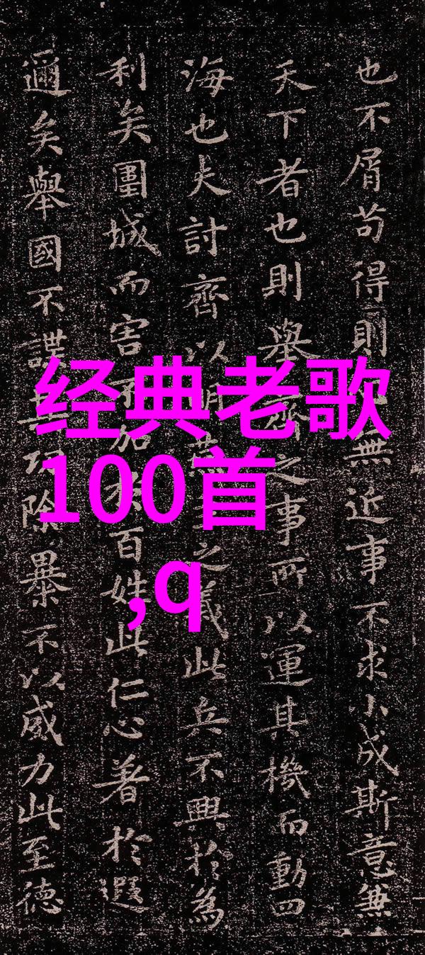 文化纽带 2021年全球文化活动有哪些让人铭记的画面