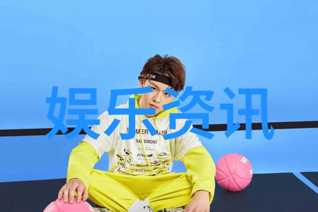 笑傲江湖综艺最强大脑开启社会争夺赛 韩雪山之队集结完毕