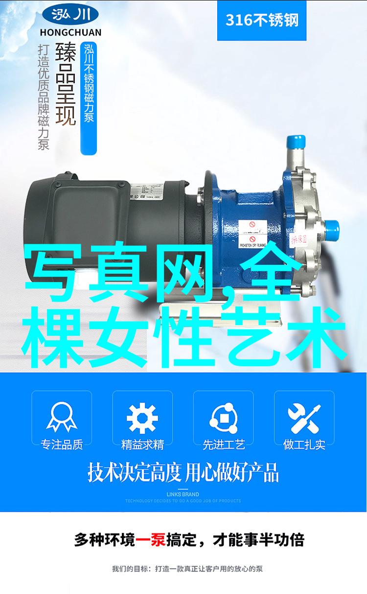动漫梦幻世界带你穿越至另一个娱乐维度