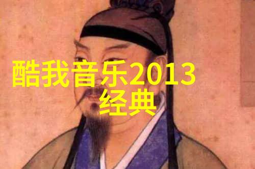 中美贸易关系未来走向会有什么新动态
