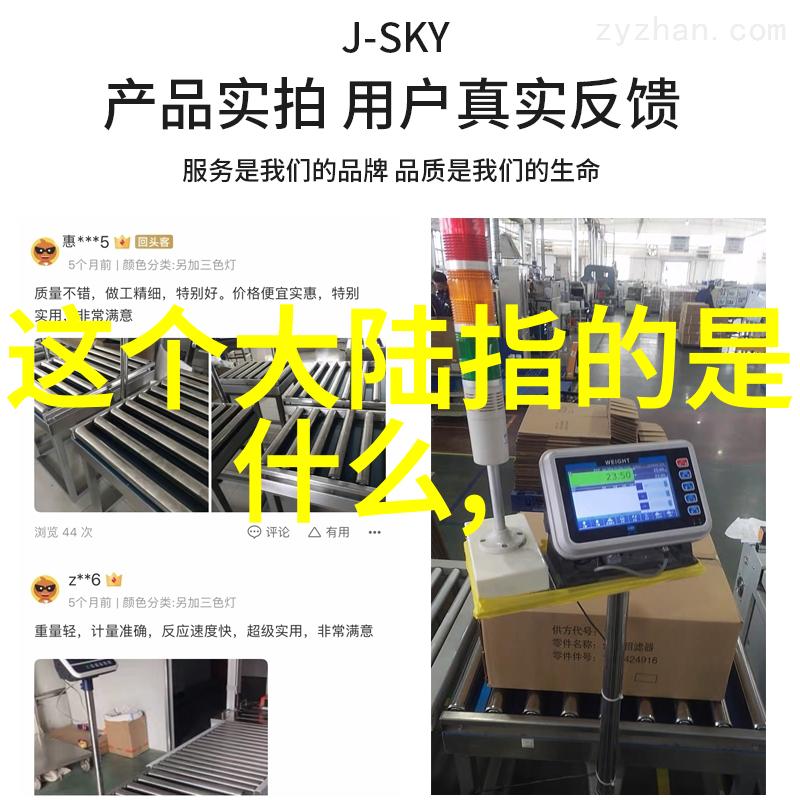 神话降临威尼斯影展的无声讽刺