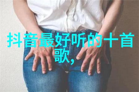 数据揭秘我是女演员遭吐槽背后的真相龚俊张哲瀚都难挽狂澜