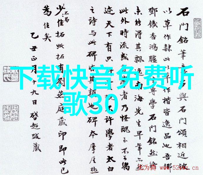 我们恋爱吧3素人首次约会配对沉浸式恋爱心动体验在综艺阴阳怪气后爆红了