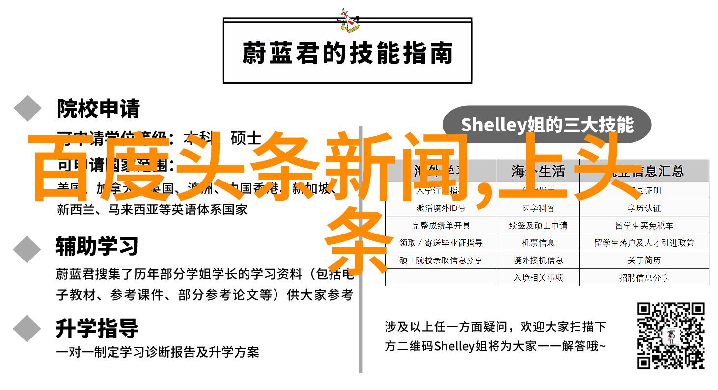 韩国流行音乐的守护者李承铉背后的故事与光芒