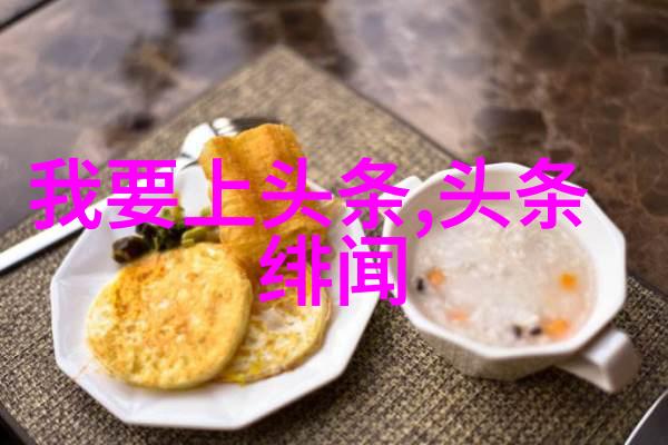 从甜美到苦涩蜜桃成熟时电影中的角色转变