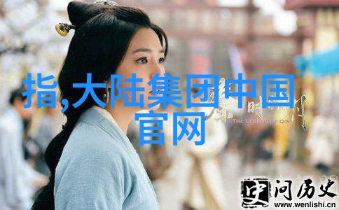 纯净如初的新时代网名独一无二的繁体个性之选2020年咱就是这样