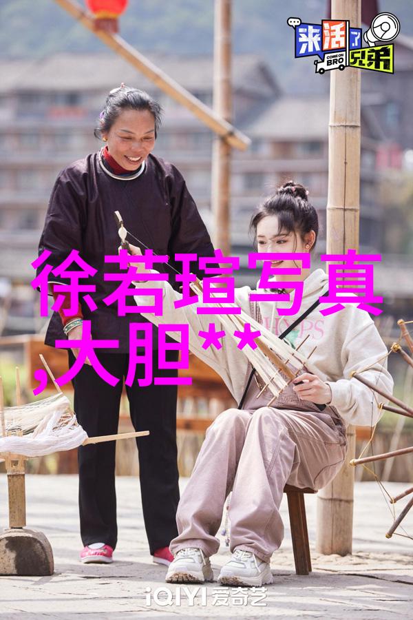 风花雪月黄金时代香港电影女星郑艳丽在社会的银幕上绽放