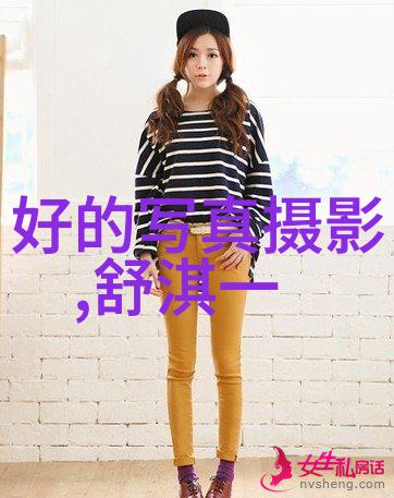 八卦文化与现代生活适宜佩戴者的选择标准