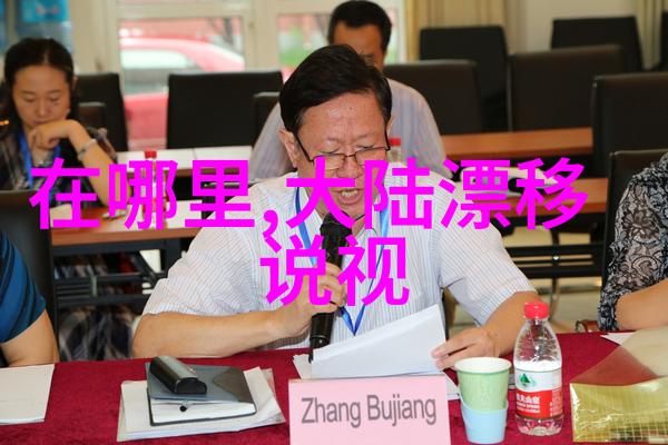 方块娱乐我是怎么在游戏中找到了我的小伙伴的