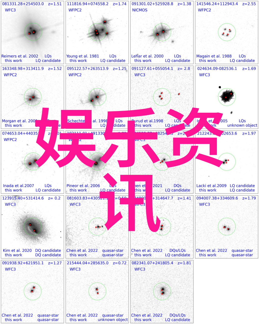 微信头像绚烂图库展现个性魅力