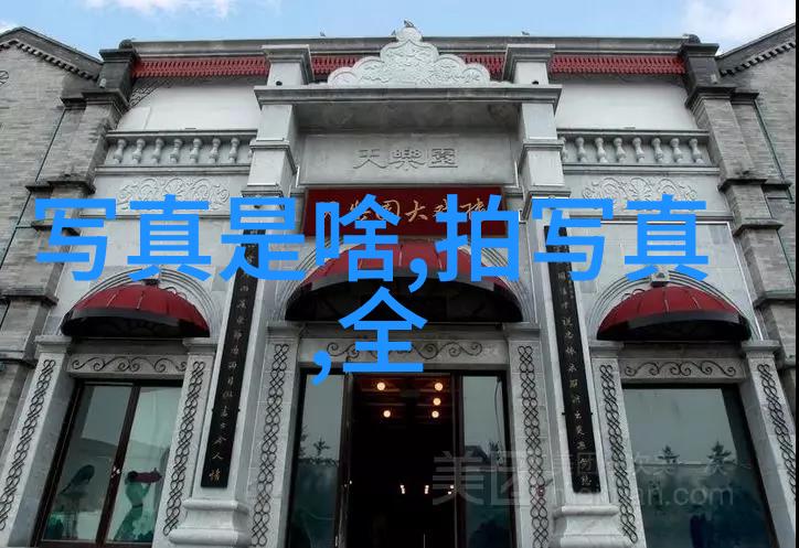 娱乐圈的黑暗面背后的真相与惊悚故事