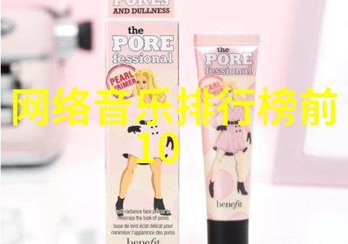 我们的美好生活综艺家庭共享健康快乐温馨回忆