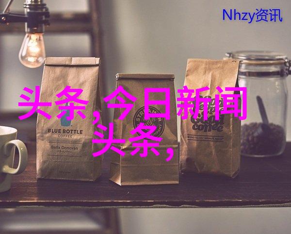 电视剧代号山豹追踪那些勇敢的心