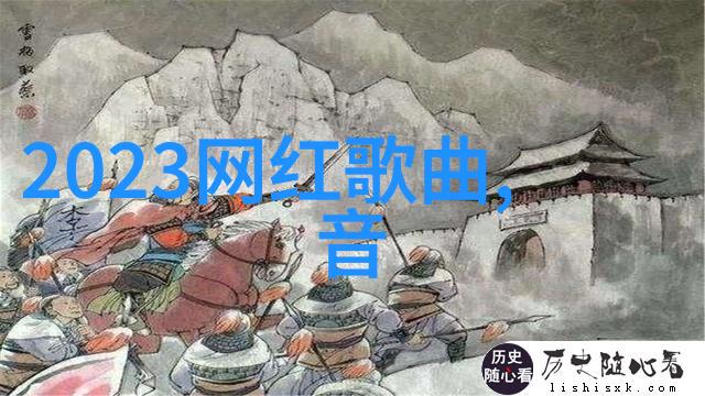 遥远的漂流寻找失落的自我