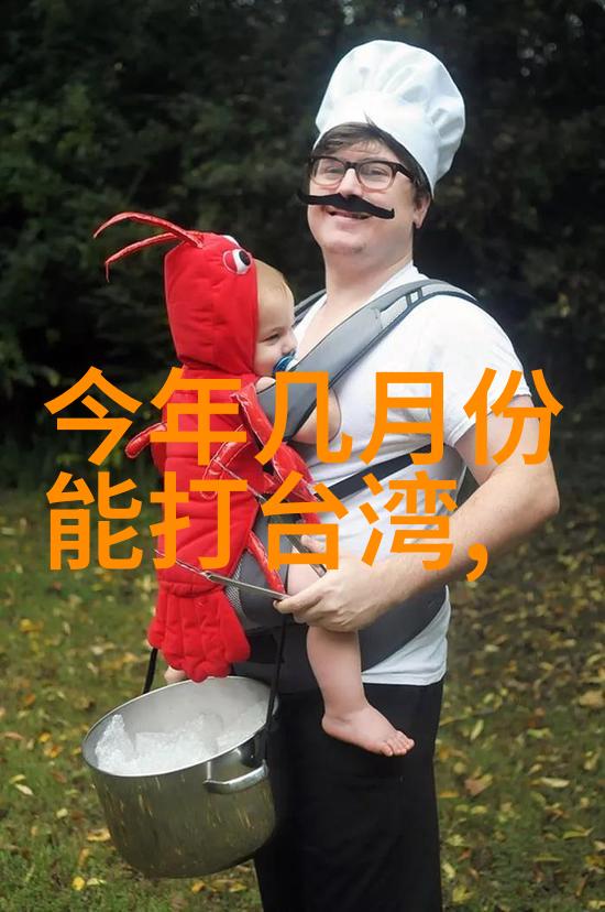 穿越维多利亚时代的魔法世界我的莫格利男孩的历史背景探究