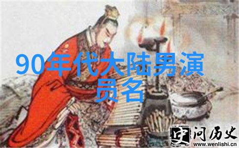 风起云涌命运也在漂移个人成长史迹