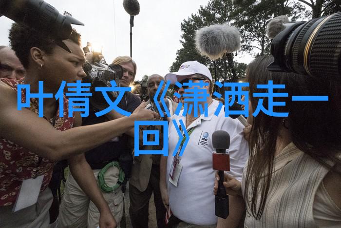 心情低落说说发朋友圈只有自己知道的悄悄泪语