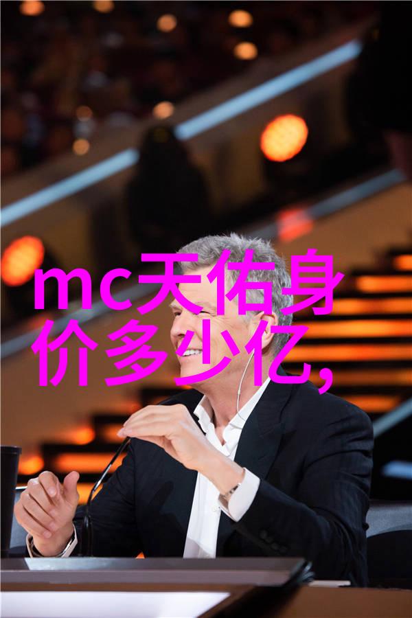 后天八卦五行图揭秘你未来的笑话与诅咒
