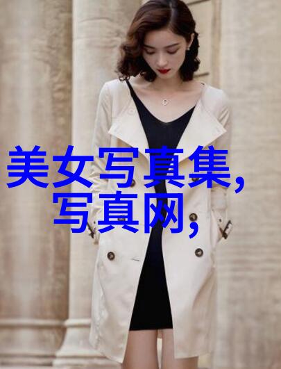 冷宫传中的角色设计与演员选择值得讨论吗
